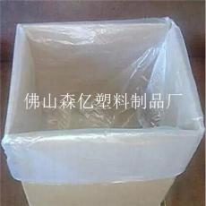 佛山森億塑料制品廠 創(chuàng)新與品質共塑未來