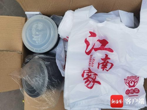 ?？谝晃锪鼽c因違規儲存一次性不可降解塑料制品被罰萬元，折射禁塑令執法之嚴