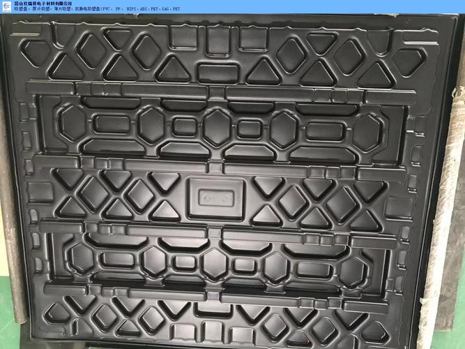 > 優質折盒制造廠家 推薦咨詢「昆山玖瑞祥電子材料供應」 產品中心