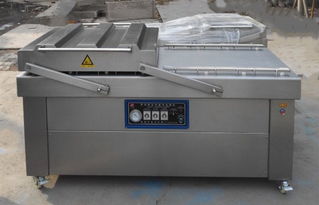 真空包裝加工報(bào)價(jià) 廠家