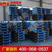  本溪溪鋼冶金設(shè)備制造廠 主營(yíng) 銅板貫流式高爐風(fēng)口