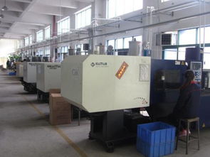 塑料模具哥張躍廠家207p 選購(gòu)注塑機(jī)的要點(diǎn)