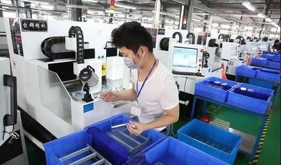 國家級江西贛江新區(qū),定位先進(jìn)制造業(yè)基地,南昌九江名副其實嗎?