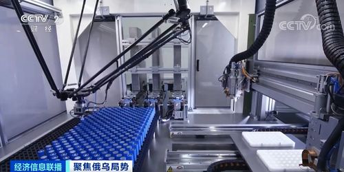 戰火中的斷供危機 汽車業被迫躺槍