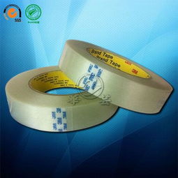 3m893 3m898纖維膠帶圖片,3m893 3m898纖維膠帶高清圖片 中山華蕓電子材料制品廠,