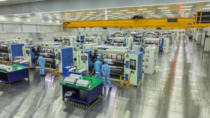 東陽光集團 向新而行鏈成群，跨越發展起高峰！電子材料生產新篇章